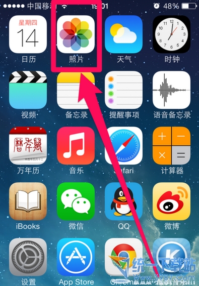iphone6 plus Icloud照片流是什麼?