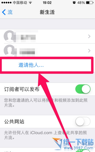 iphone6 plus Icloud照片流是什麼?