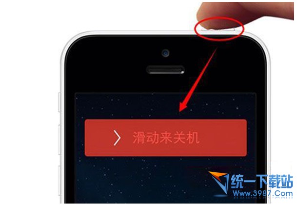 iPhone6 plus顯示無服務怎麼辦?