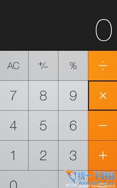 iphone6 plus怎樣快速打開隱藏快捷功能?