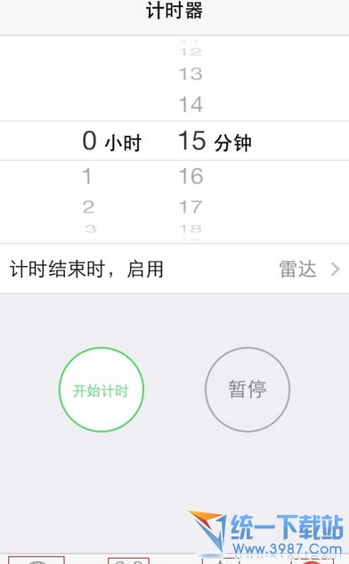 iphone6 plus怎樣快速打開隱藏快捷功能?