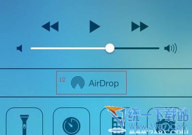 iphone6 plus怎樣快速打開隱藏快捷功能?