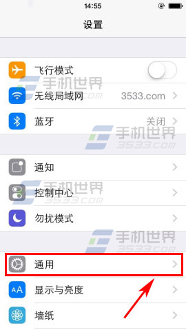 iPhone6如何不用電源鍵關機 &nbsp