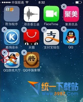 iphone6 plus怎麼刪除軟件?  