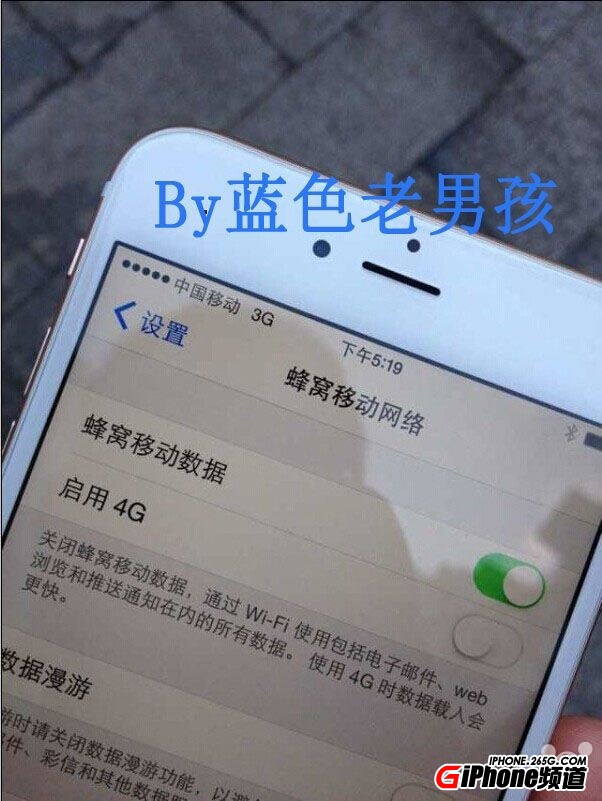 日版iPhone6支持聯通電信嗎?  