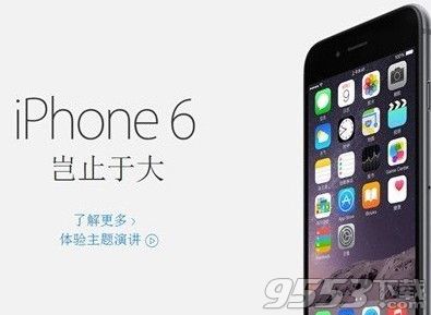 iPhone6港版有沒有鎖？能不能支持國內4G？ &nbsp