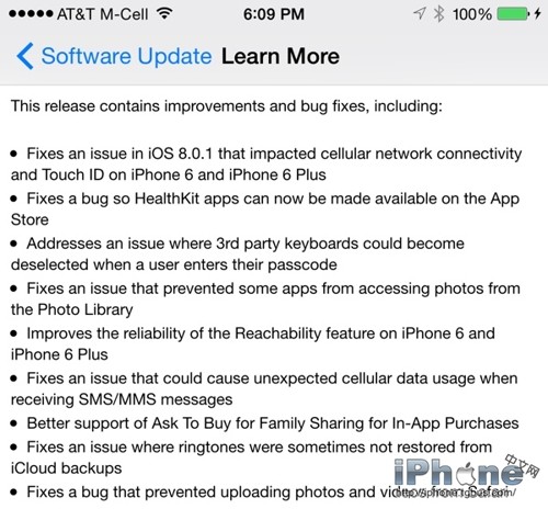 iOS8.0.2更新可以修復無網絡信號嗎？ &nbsp