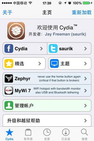 afc2補丁有什麼用?怎麼安裝?  