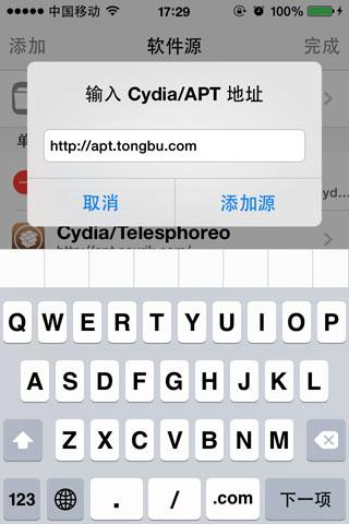 afc2補丁有什麼用?怎麼安裝?afc2補丁安裝教程