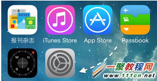 蘋果iOS8更新包可以刪除嗎? &nbsp