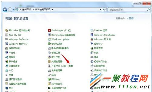 iphone5s越獄後無法連接手機助手怎麼解決?