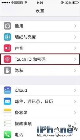 iPhone6的Touch ID怎麼設置？ &nbsp