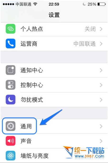 iphone6 plus怎麼保護home鍵？ &nbsp