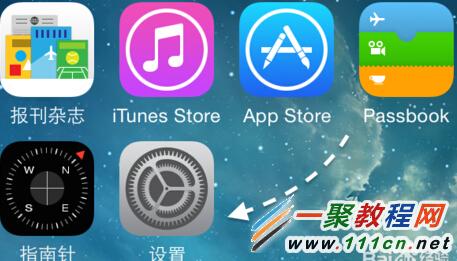 iOS8更新後的播客怎麼刪除? &nbsp