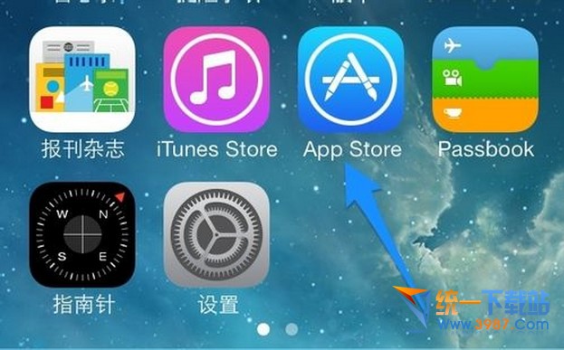 蘋果iphone6怎麼下載微信qq？ &nbsp