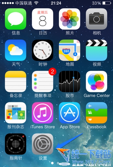 iphone6 plus怎麼關閉流量？ &nbsp