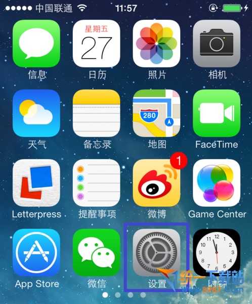 iphone6 plus中imessage無法激活怎麼辦?  