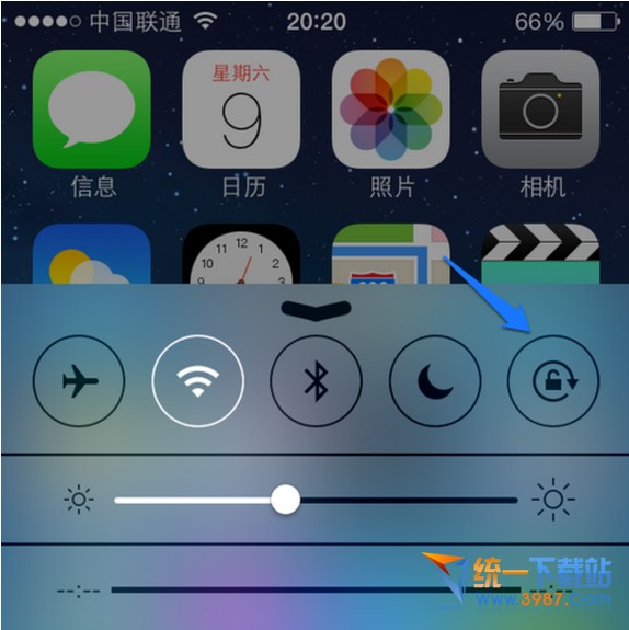 iphone6 plus怎麼關閉屏幕旋轉? &nbsp