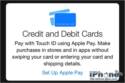 iOS8.1 Beta2有什麼隱藏功能？ &nbsp