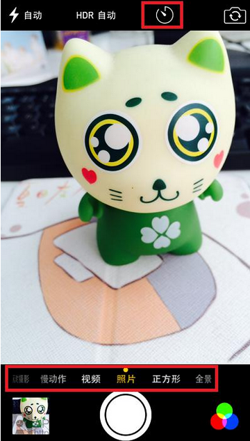 iOS8拍照新增功能有哪些?  