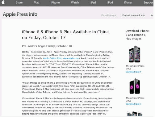 iPhone 6 Plus全網通支持4g麼 &nbsp