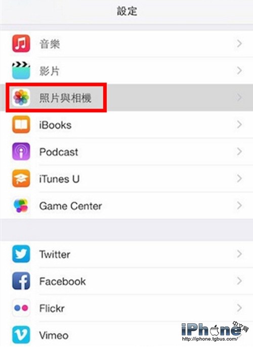 iPhone6/6 Plus怎麼拍攝1080P高清視頻?  