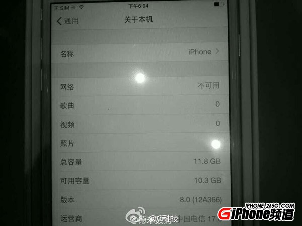 16G的iPhone6有多少可用空間？ &nbsp