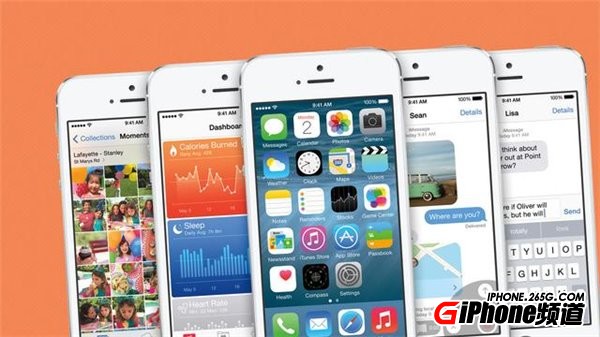 為什麼不願意更新iOS8？ &nbsp