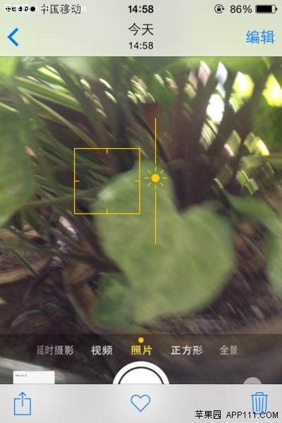 iOS8系統收藏個人照片的方法 &nbsp
