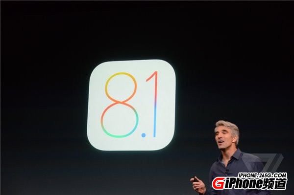 iOS8.1正式版何時推送?  