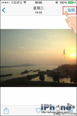iOS8第三方照片編輯程序如何使用?  