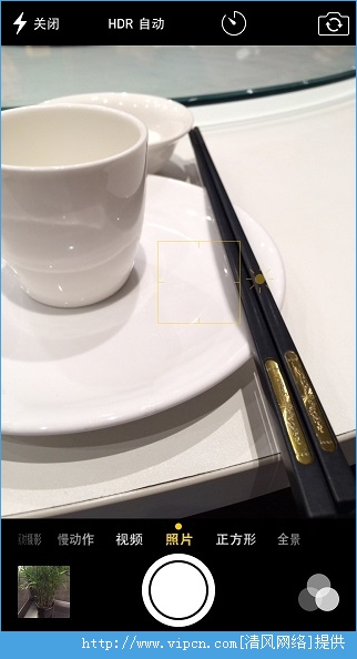 iOS8拍照時如何改變曝光度 &nbsp