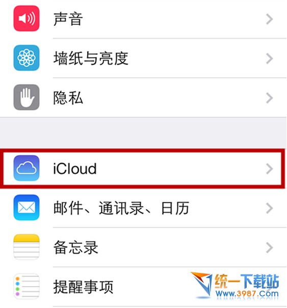 iphone6怎麼備份？ &nbsp