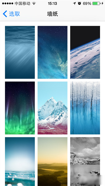 ios8怎麼換壁紙?ios8更換壁紙教程