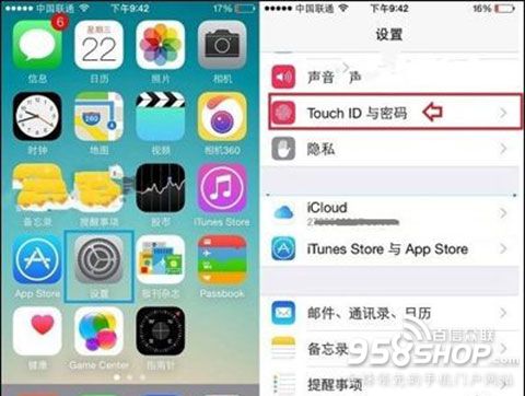 蘋果ios8如何關閉Touch ID與密碼 &nbsp
