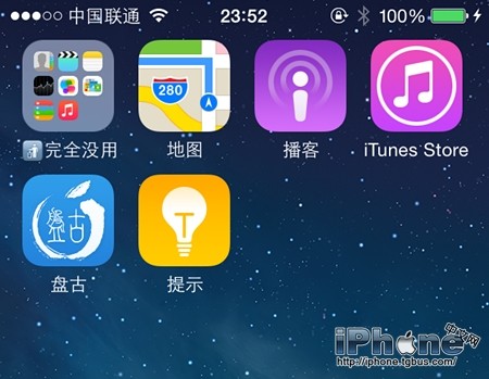 日版iPhone6怎麼實現拍照無聲？ &nbsp