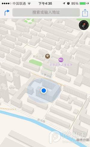 iOS8-iOS8.1更新後,你需要認真閱讀的新功能和改變(三)