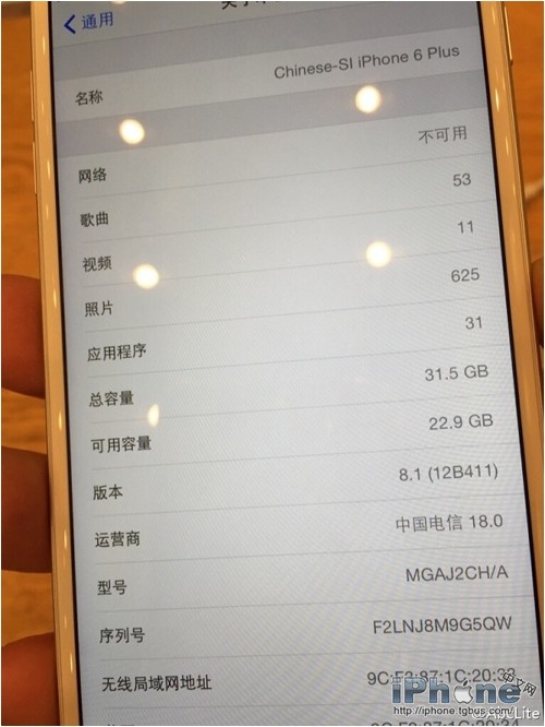 iPhone6 32GB版如何購買?  