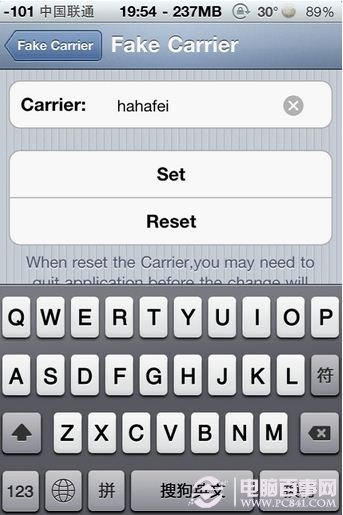卡貼機是什麼?如何辨別iPhone卡貼機?