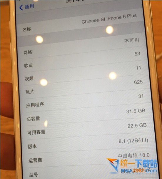 iPhone6/6 Plus是否有32G版本？ &nbsp