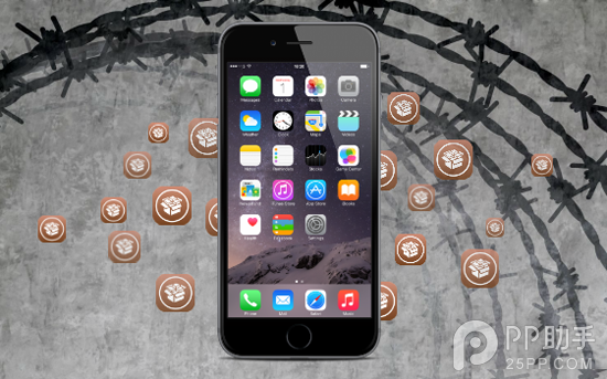 盤古iOS8.1越獄白蘋果後的保資料修復後垃圾清理教程 &nbsp