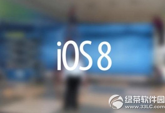 升級ios8不能上網怎麼辦？ &nbsp