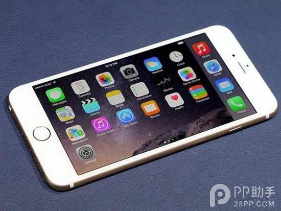 iOS8越獄插件Activator讓你單手操作iPhone6 Plus &nbsp