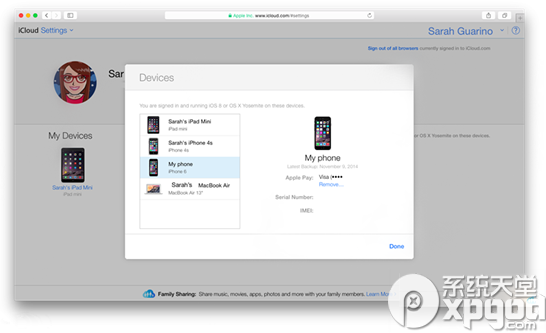 apple pay遠程刪除怎麼操作?apple pay遠程刪除操作教程