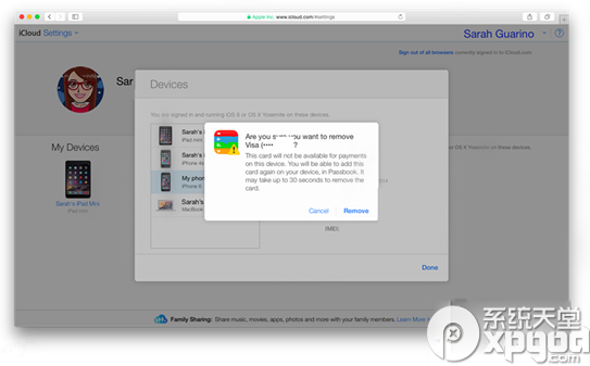 apple pay遠程刪除怎麼操作?apple pay遠程刪除操作教程