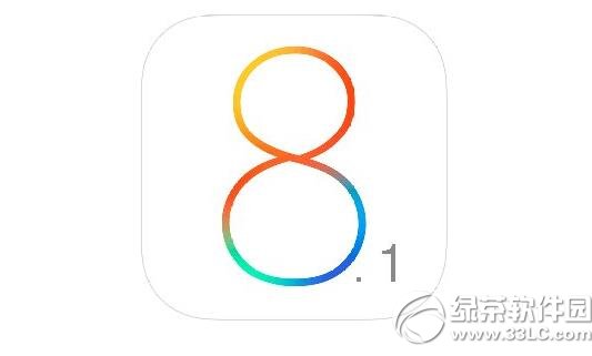 ios8.1.1wifi問題怎麼辦？ &nbsp