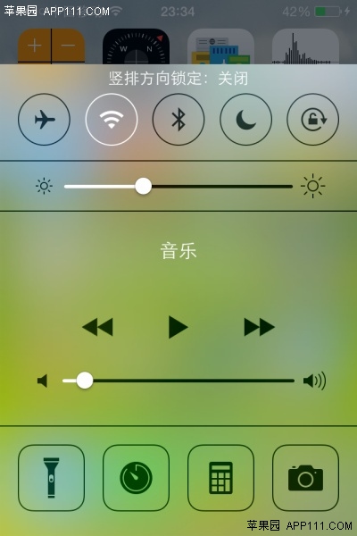 IOS8啟用Safari全屏閱讀模式 &nbsp