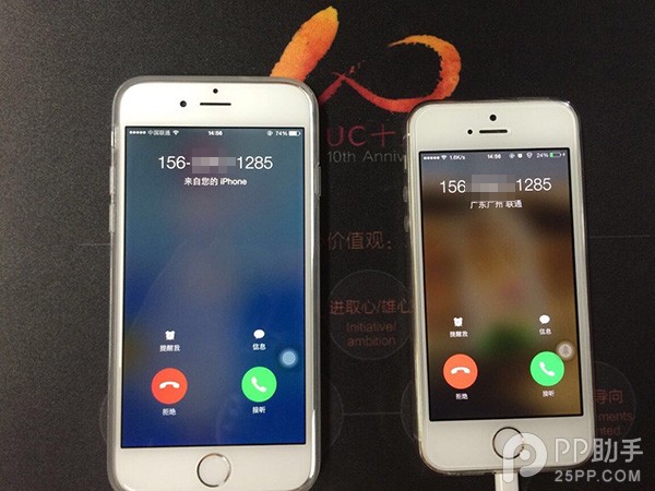 簡單設置讓你的iPhone變雙卡雙待 &nbsp