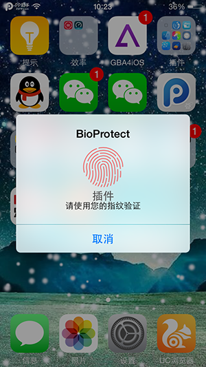 iPhone5s iOS8越獄插件BioProtect詳解
