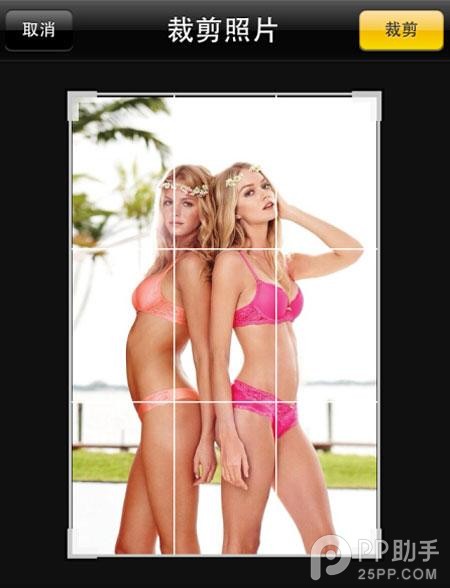 男人都有一個G 不越獄不裝軟件隱藏照片妙招